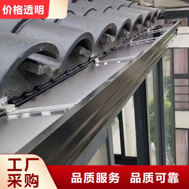 铝合金成品天沟市场价格
