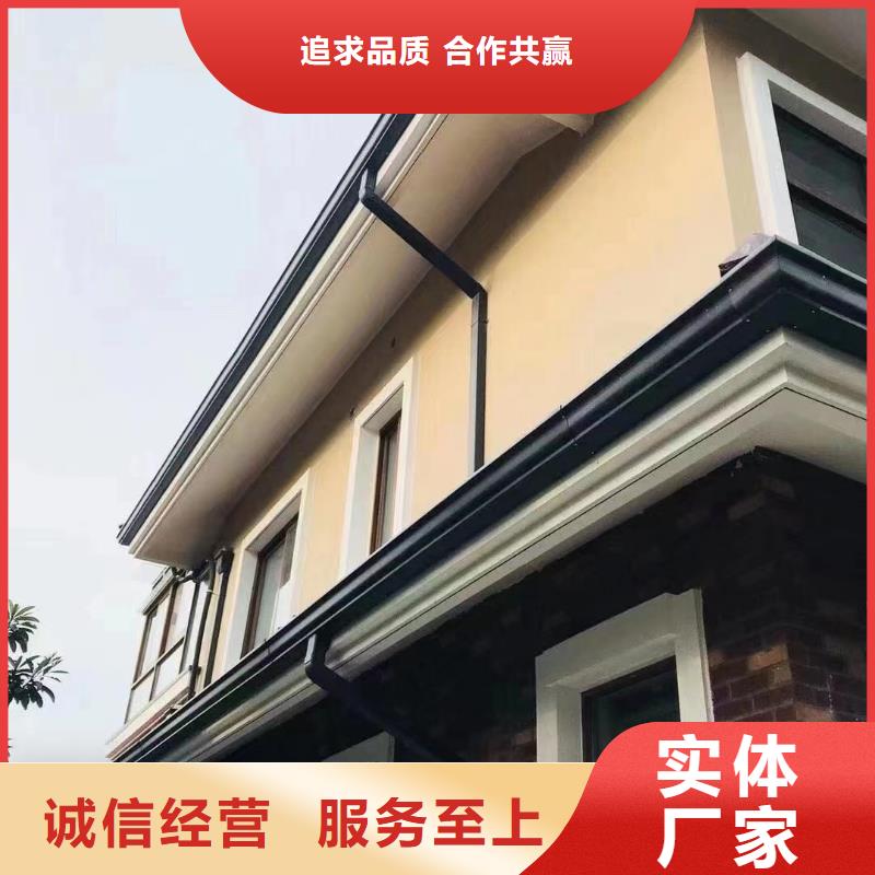 金属落水系统厂家厂家