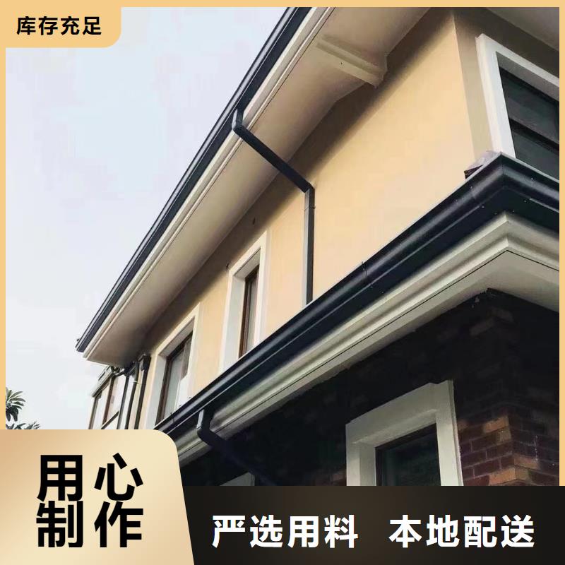 彩铝合金成品天沟供应