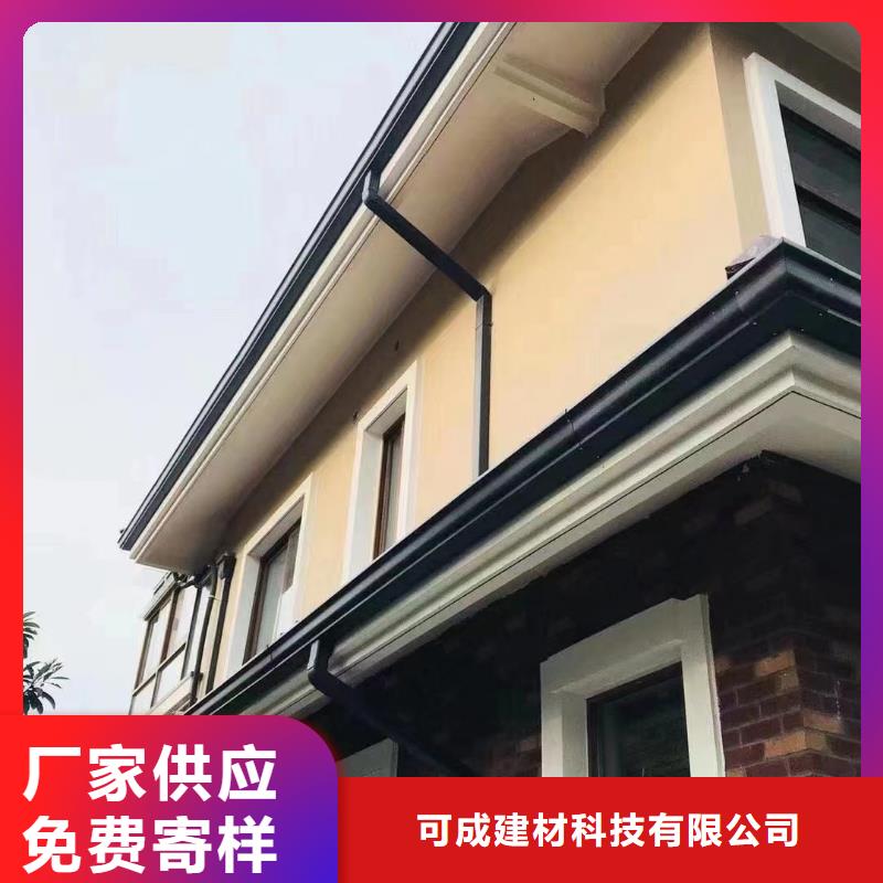 pvc成品檐沟价格供应