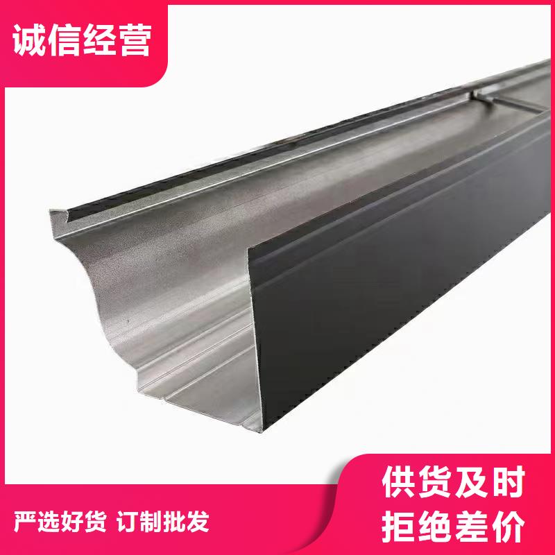 金属成品天沟批发厂商