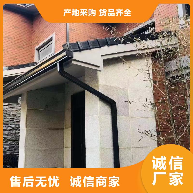 铝合金天沟质量超群