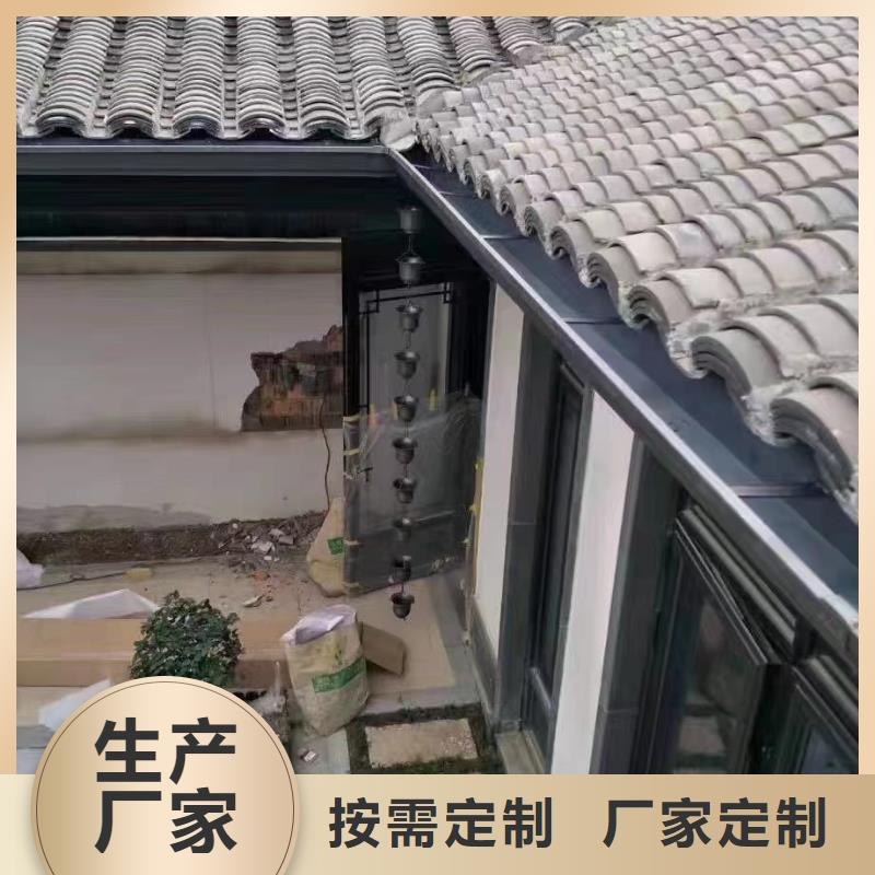 别墅天沟雨水管在线咨询