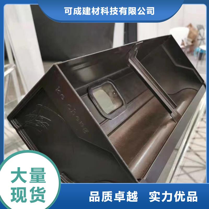 天沟铝合金产品檐沟欢迎来电询价