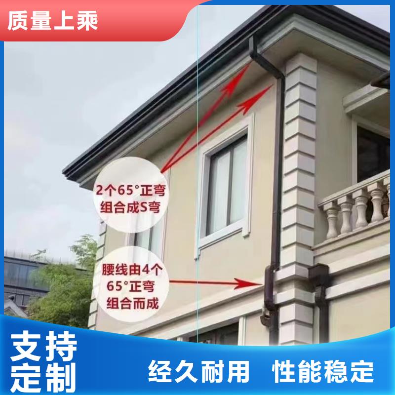 别墅成品雨水槽质量过硬