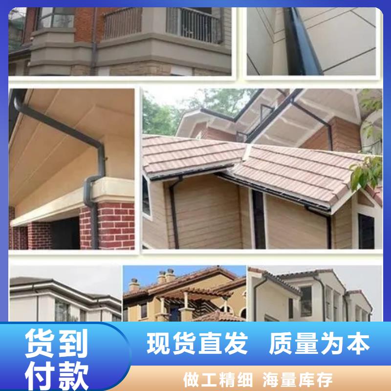 檐沟定制厂家