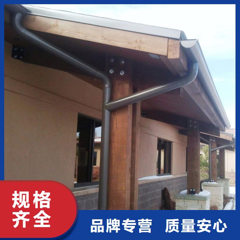 品牌落水系统在线咨询