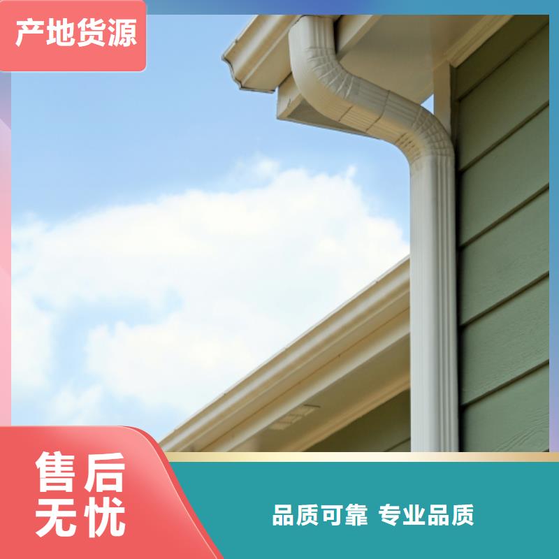 天沟水槽尺寸供应
