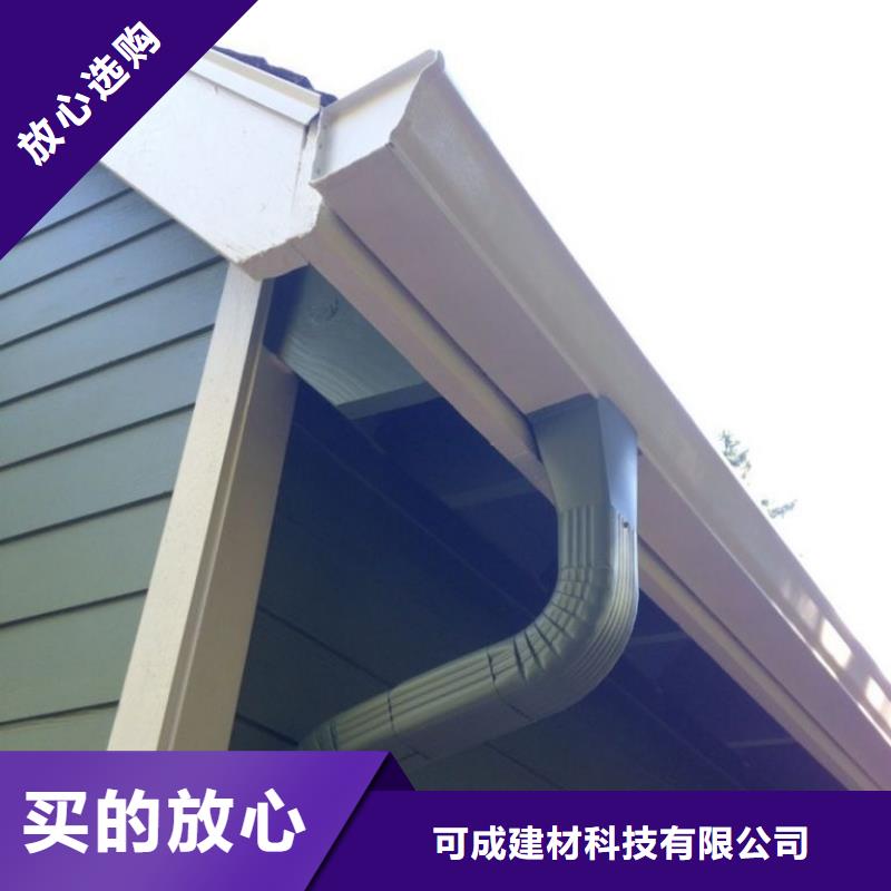 雨水管天沟供应