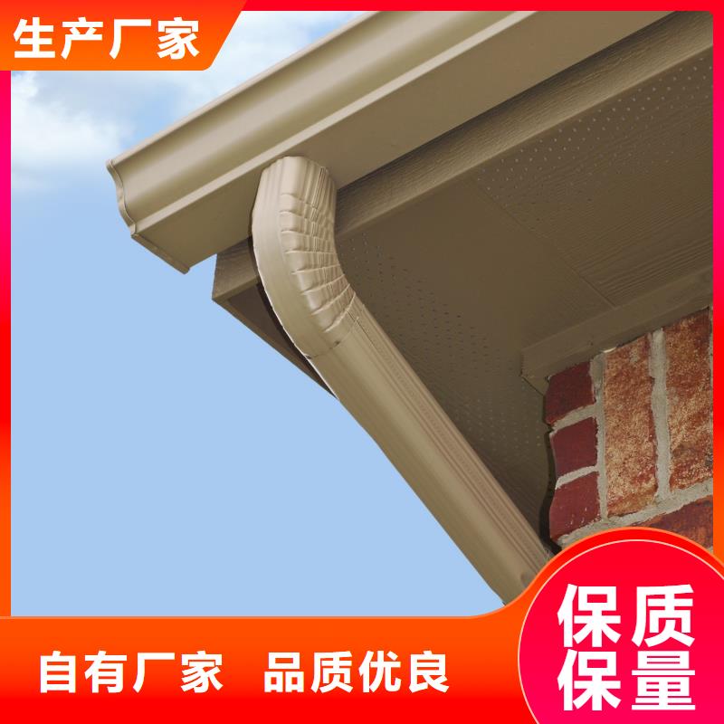 金属雨水管落水管哪里生产