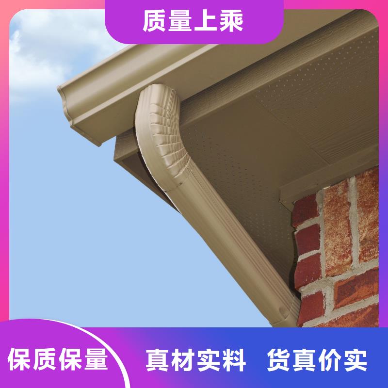 金属雨水管落水管优质供应商