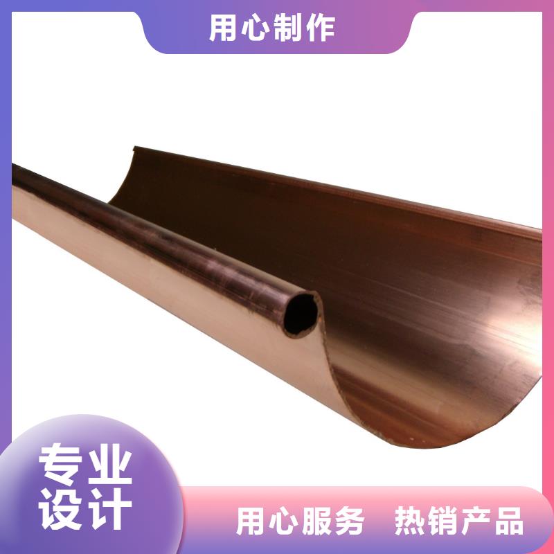 彩铝雨水管物超所值
