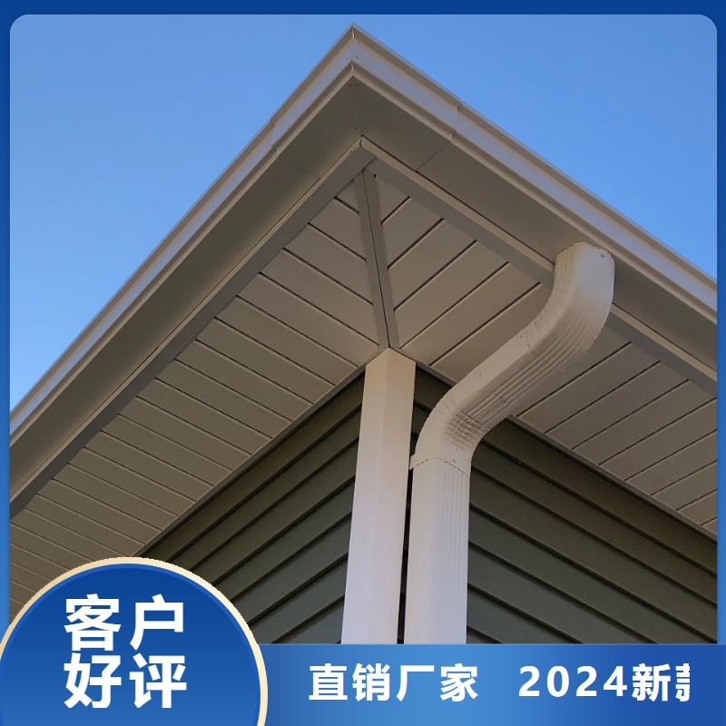 铝合金天沟雨水槽可回收