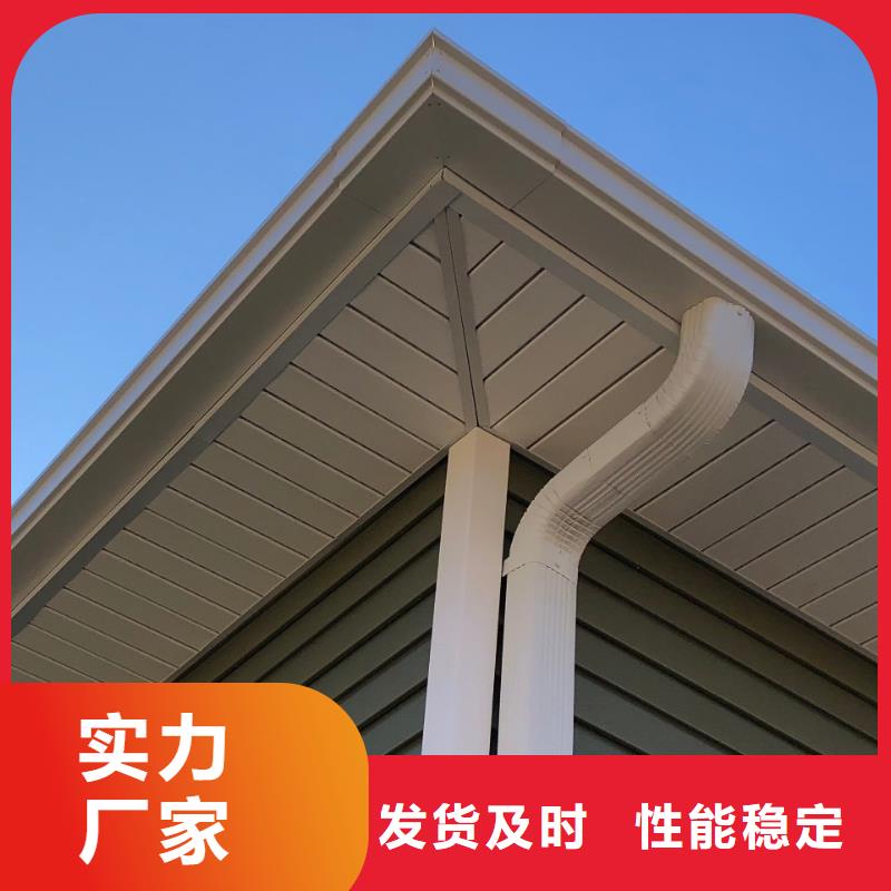 别墅屋顶排水天沟供应