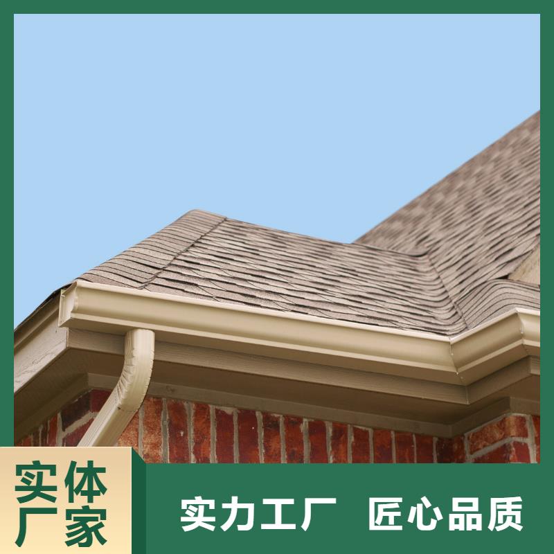 铝合金天沟厚度供应