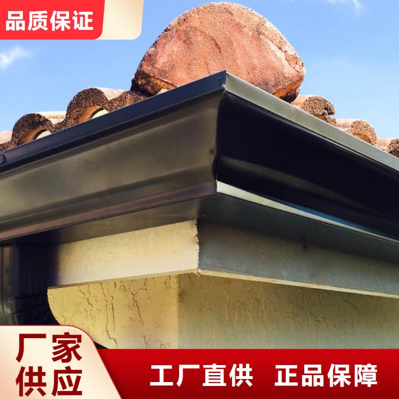 金属天沟生产厂家在线咨询