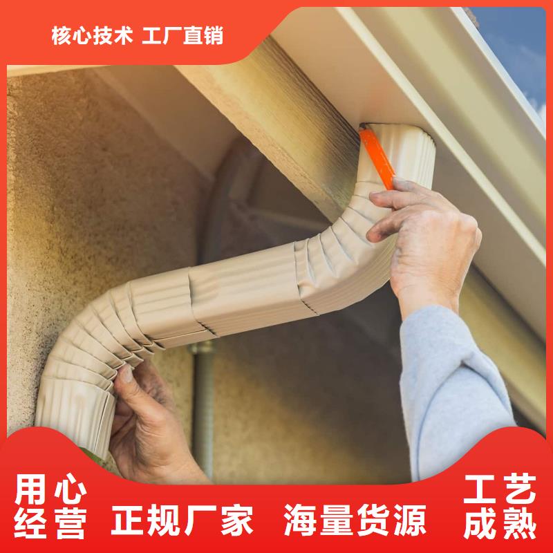 别墅天沟厂家