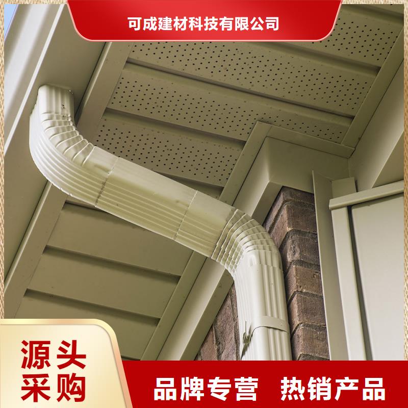 天沟成品厂家