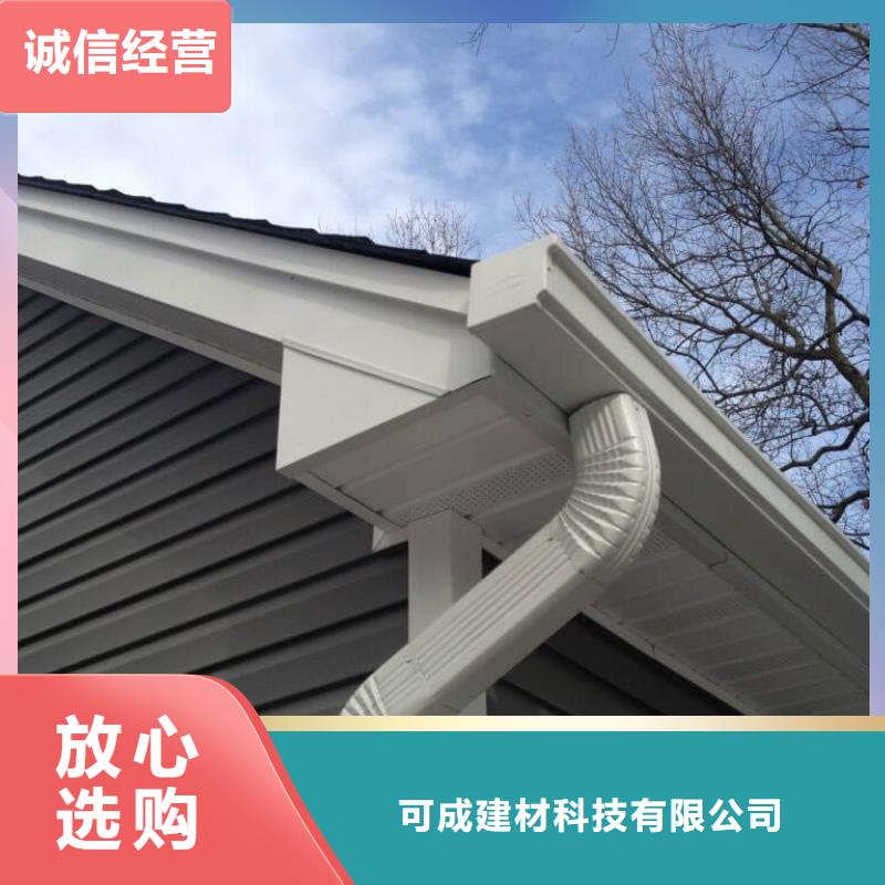 屋顶排水天沟价格