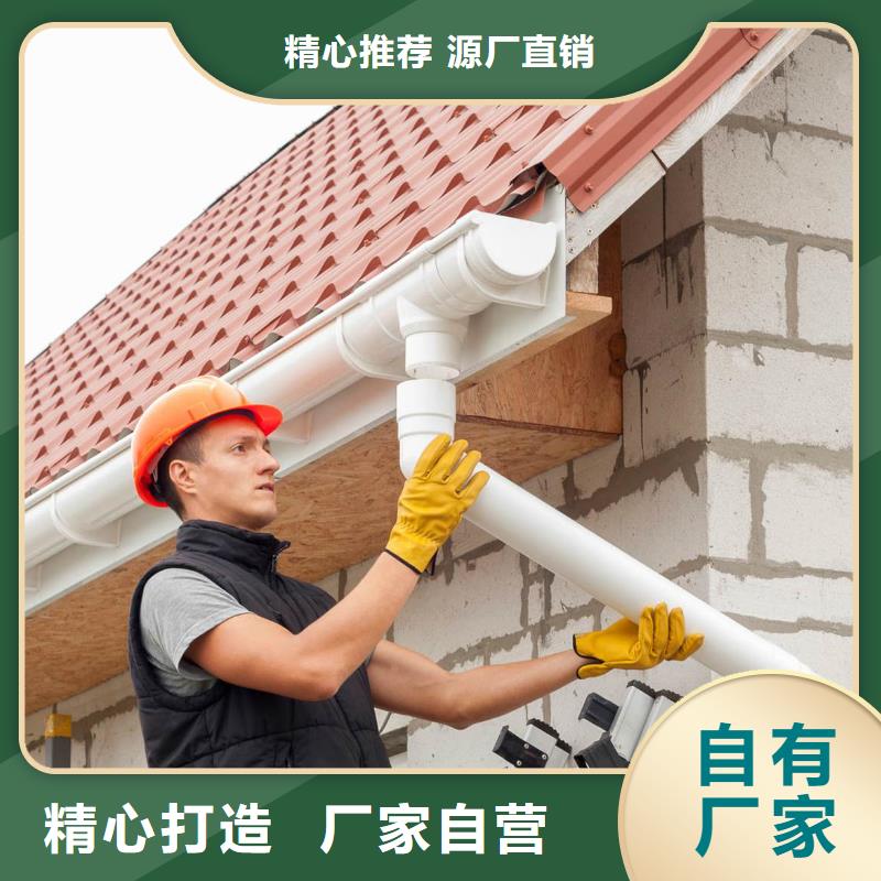 别墅成品天沟质量保证