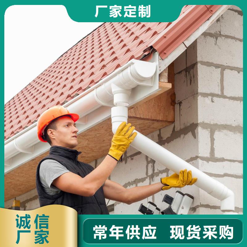 铝合金成品檐沟在线咨询