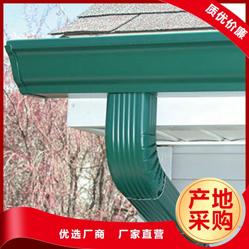 仿古檐沟价格