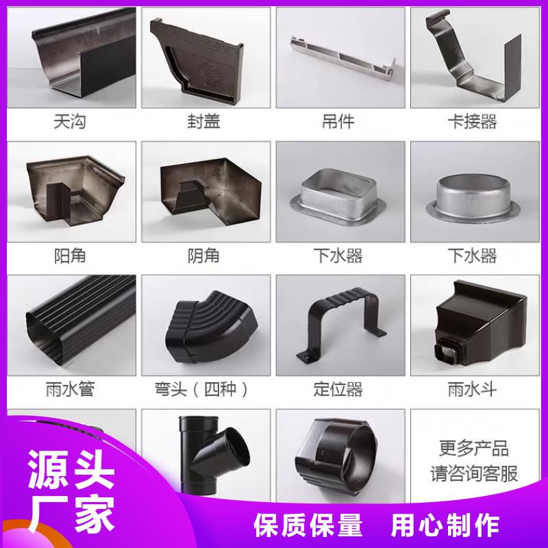 檐沟成品供应