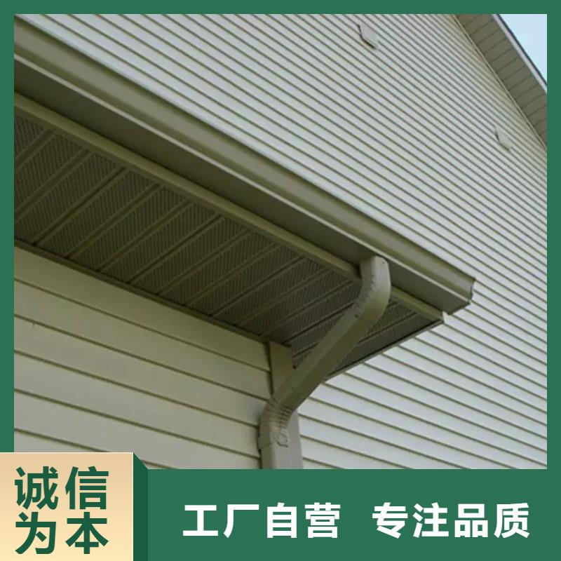 成品彩铝檐沟厂家