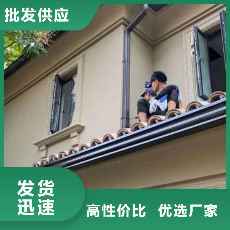 屋面成品天沟在线咨询