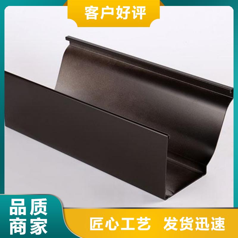 铝合金天沟哪家好
