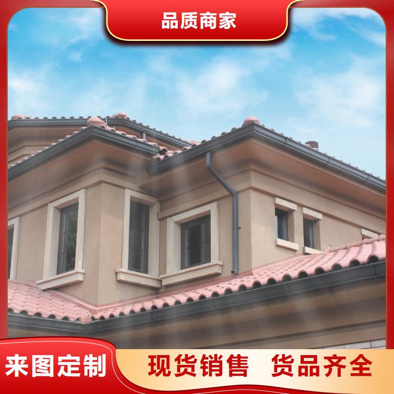 落水系统哪家好在线咨询