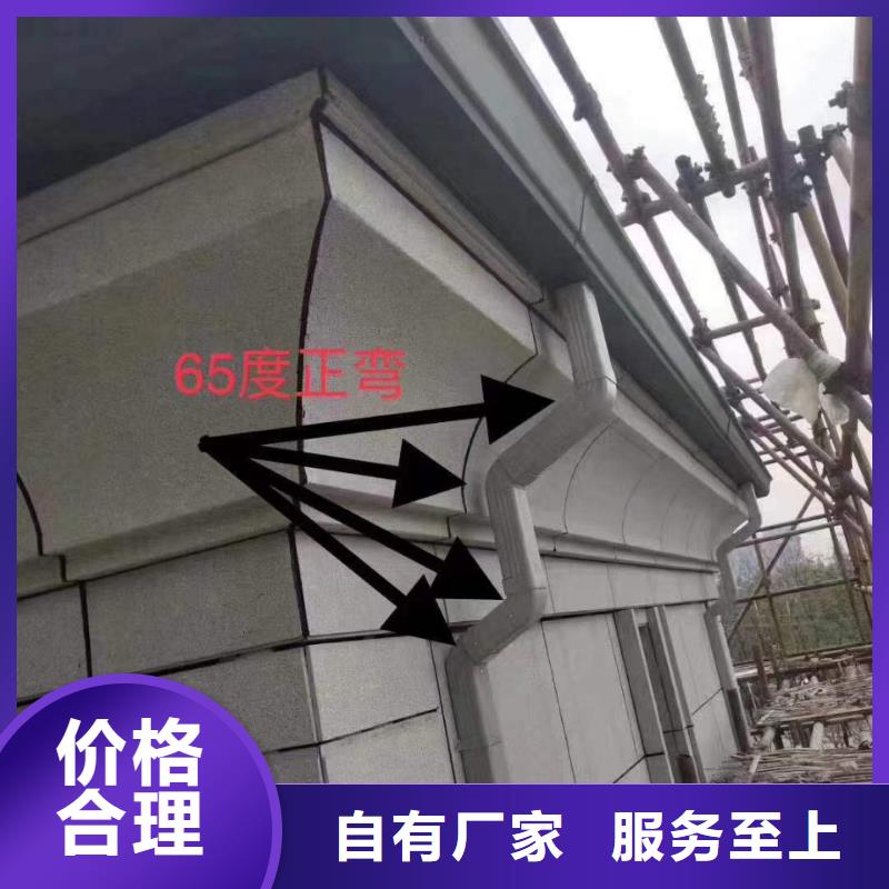 铝合金排水天沟厂家