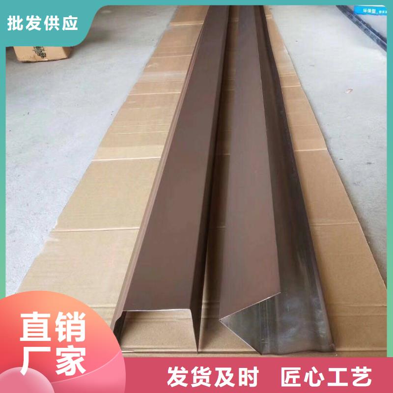 屋面排水天沟价格厂家