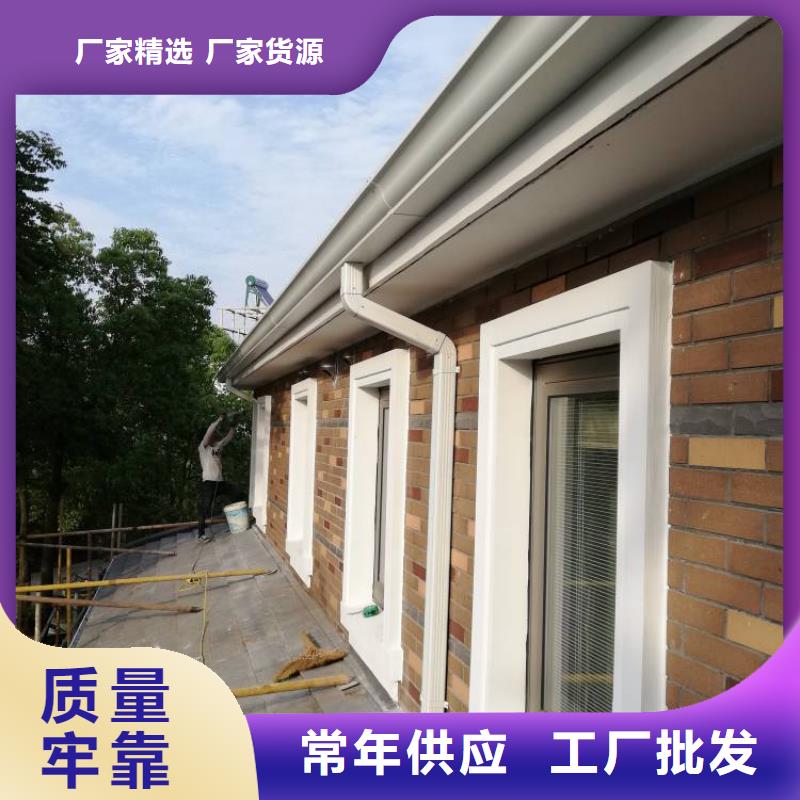 排水槽天沟价格