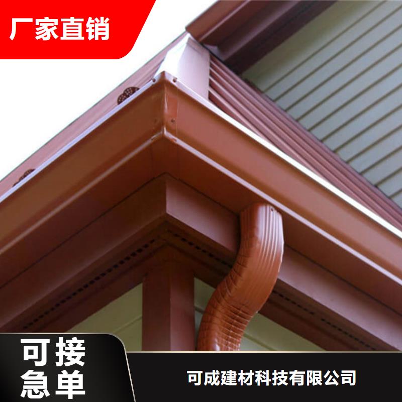 雨水管天沟供应