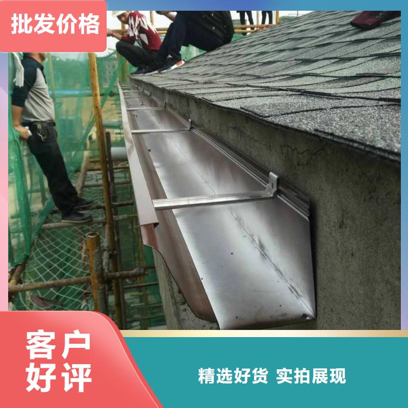 儋州市雨落水系统厂家