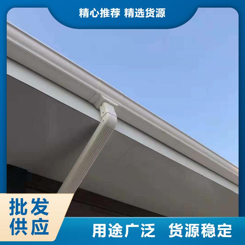 落水系统落水天沟供应