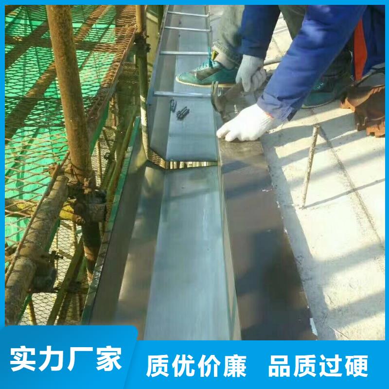 成品檐沟多少钱厂家