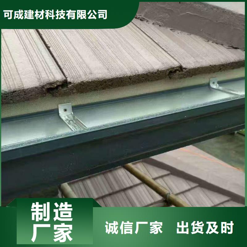 东方市天沟安装厂家