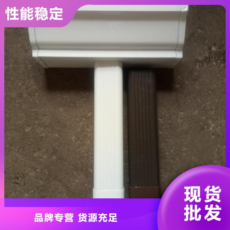 金属雨水管落水管谁家便宜