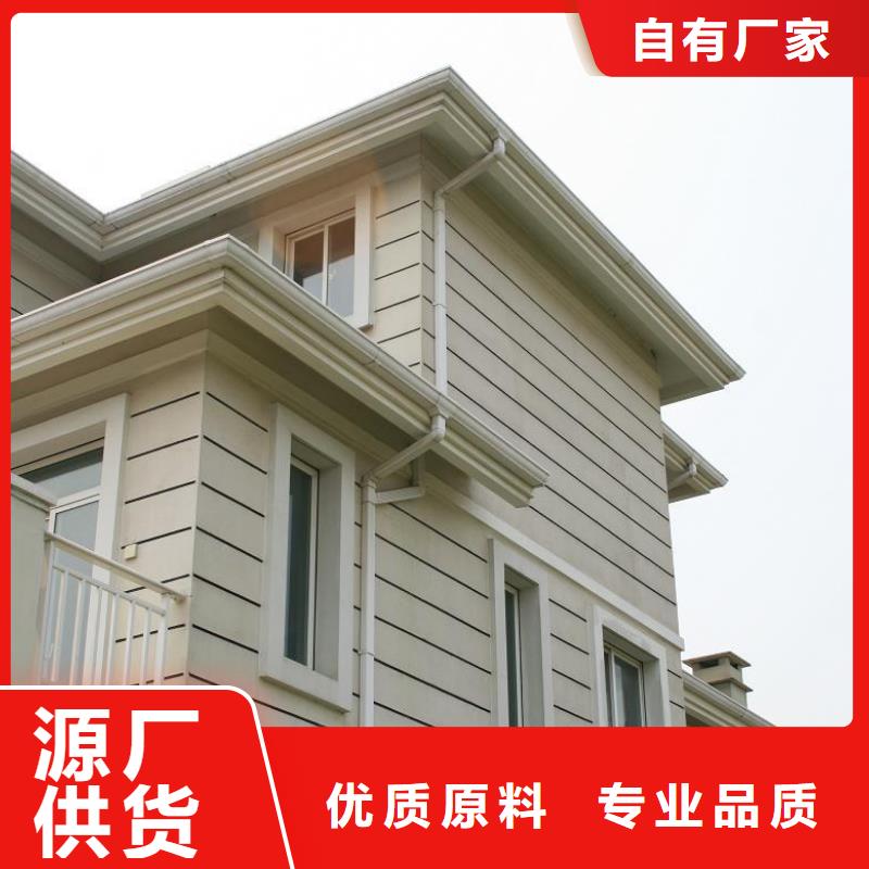 树脂瓦斜天沟水槽在线咨询