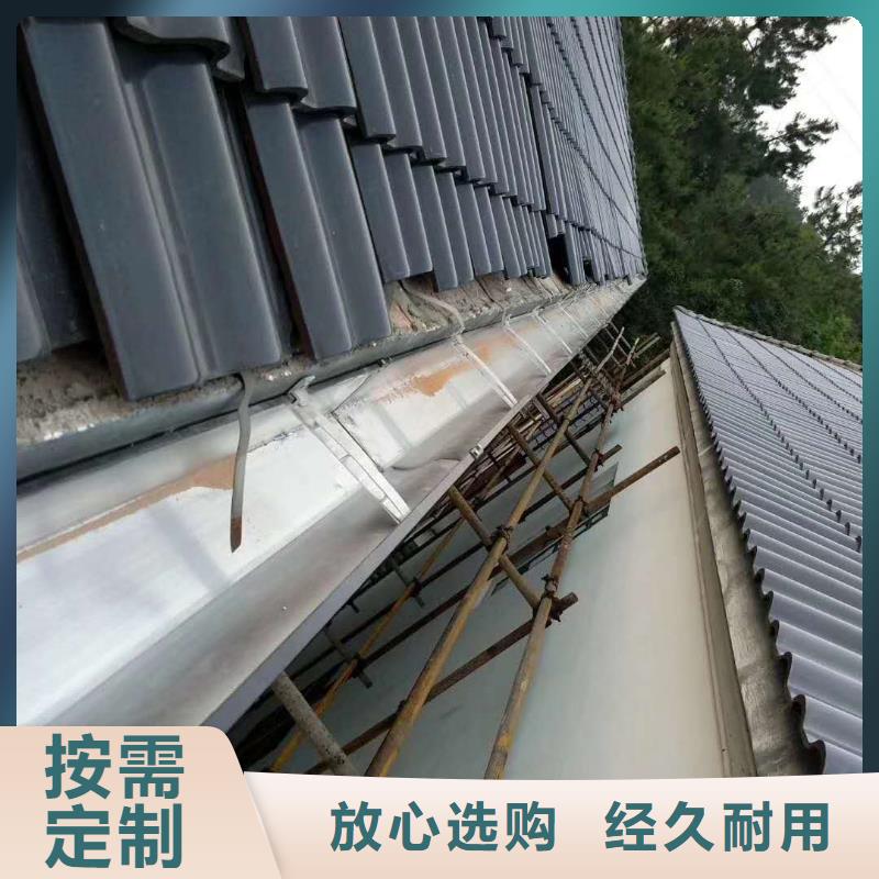 天沟,别墅天沟雨水槽厂家直销放心