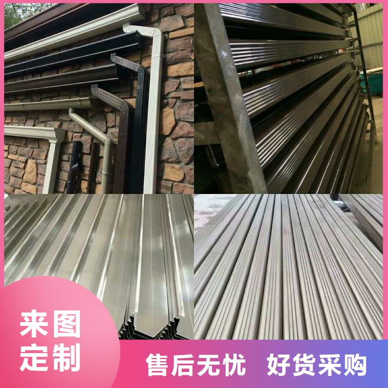 别墅成品雨水槽物超所值