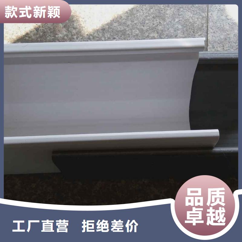 别墅成品天沟价格咨询