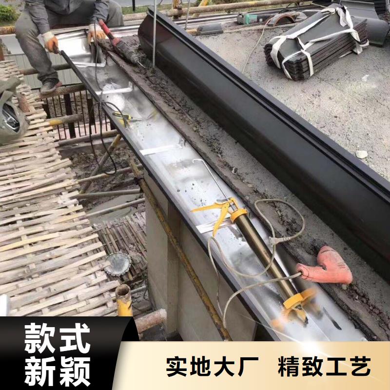 铝合金天沟雨水槽大厂保障