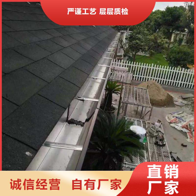 铝合金成品天沟多少钱一平价格