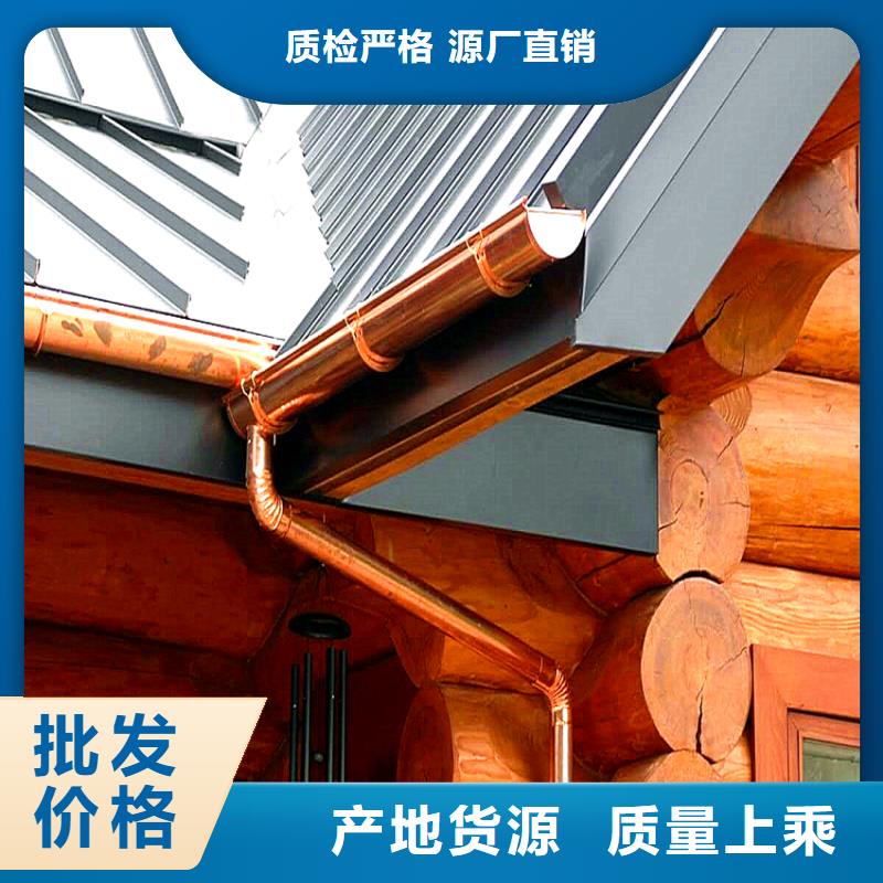 别墅成品雨水槽来图定做