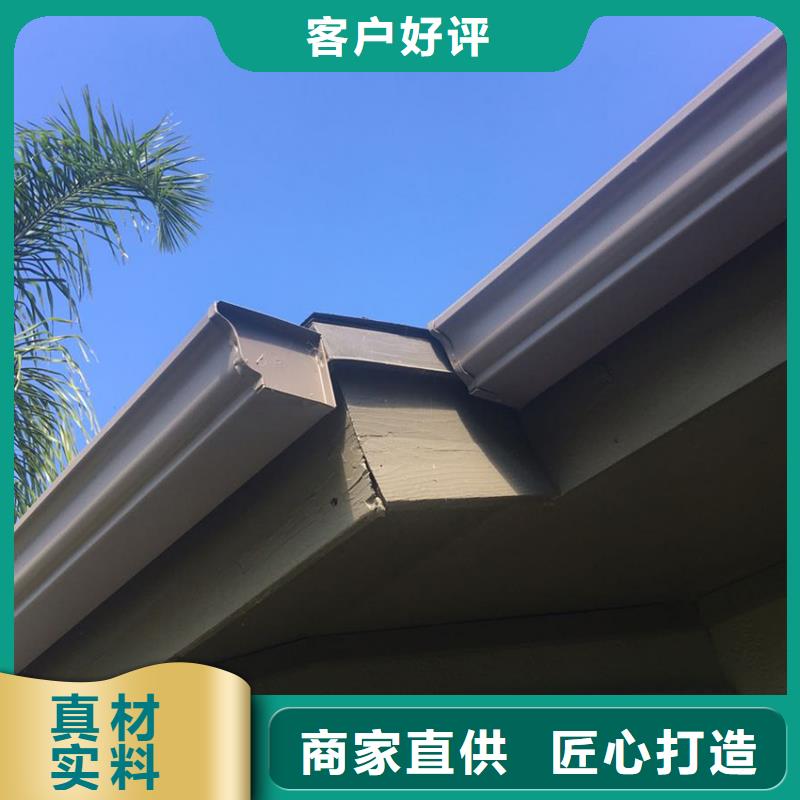 铝合金天沟多少钱价格