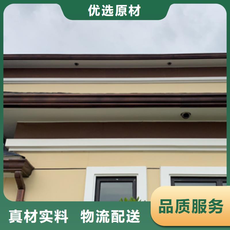 天沟别墅天沟雨水槽好品质经得住考验