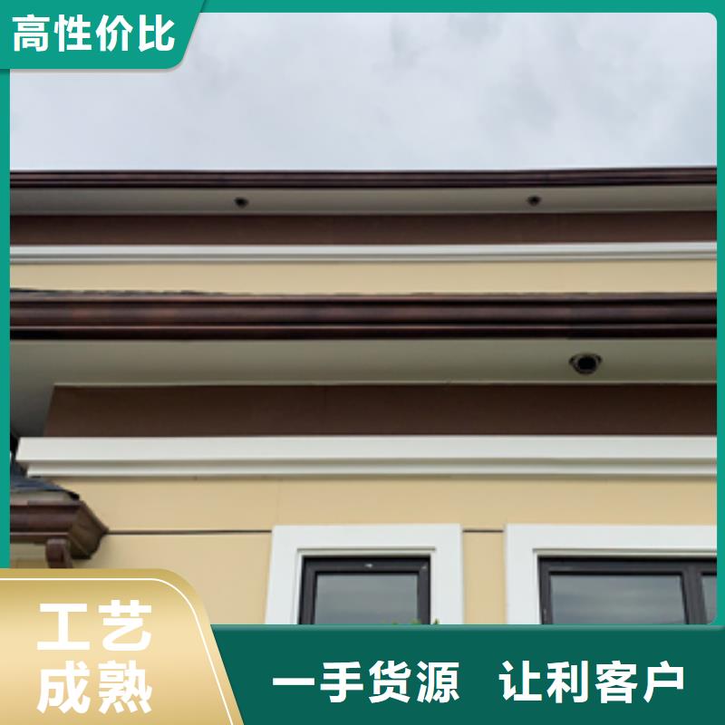 彩铝天沟哪家诚信